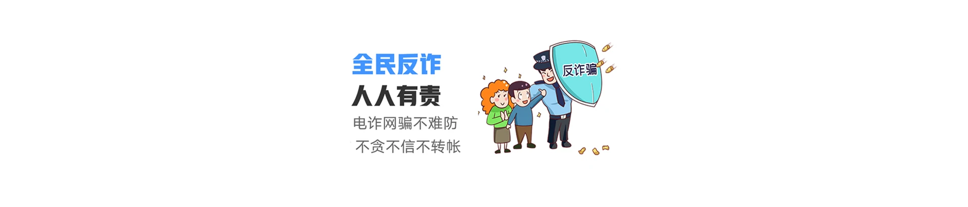 江都区联通宽带